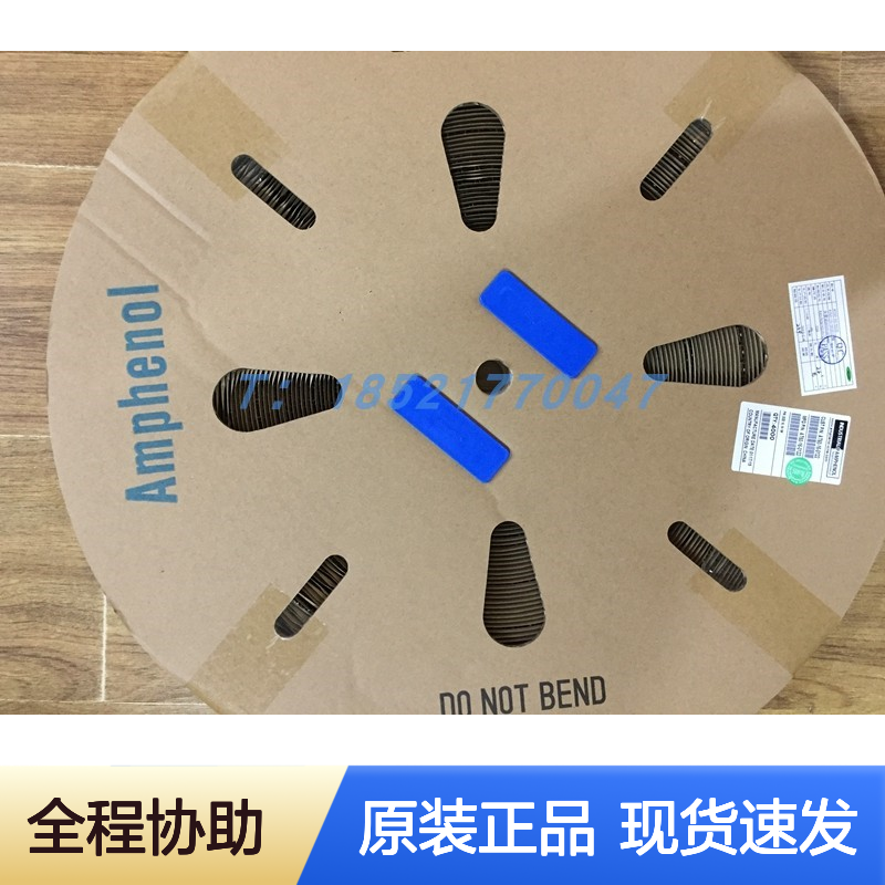 Amphenol连接器配件HVC2PG80FS150胶壳 原装现货