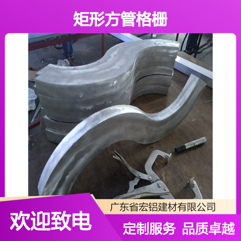 宏铝方管铝材仿木材矩形方管格栅天花CAD节点定制