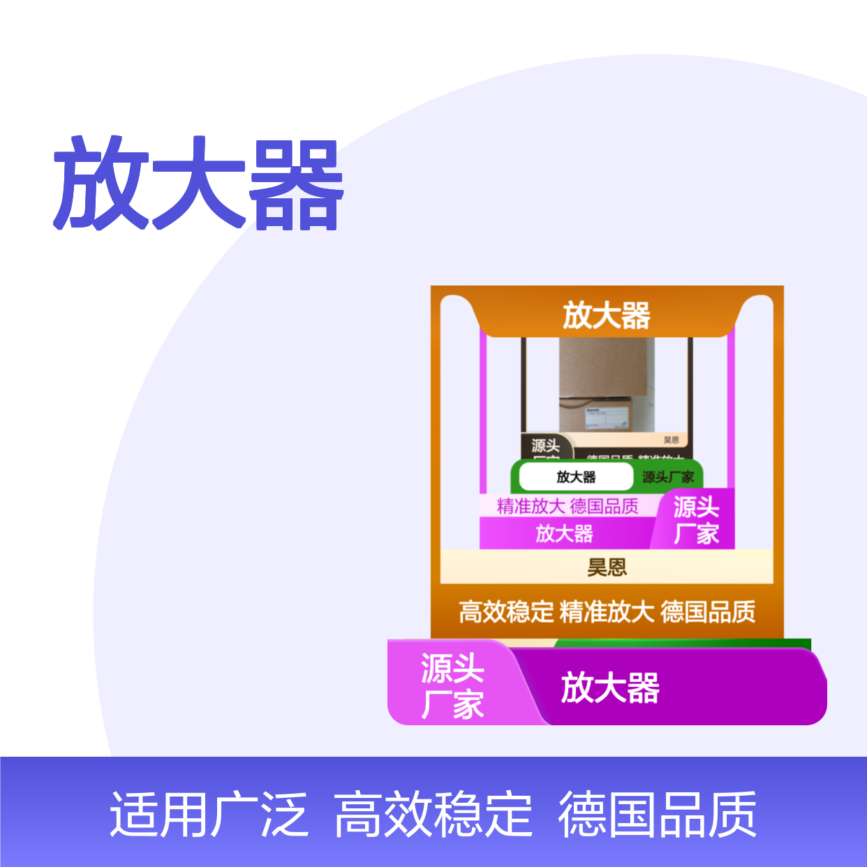 0811405140 VT-MACAS-500-1X/V0/I 德国力士乐REXROTH放大器