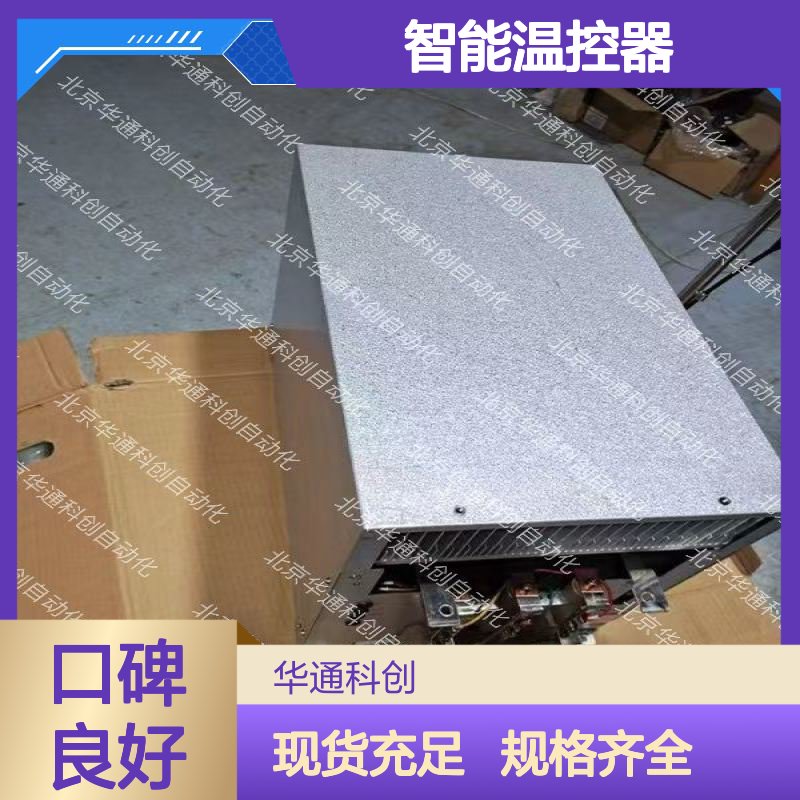智HOLLSYSKCU03智能温控器 工业级高精度PID 锅炉暖通专用