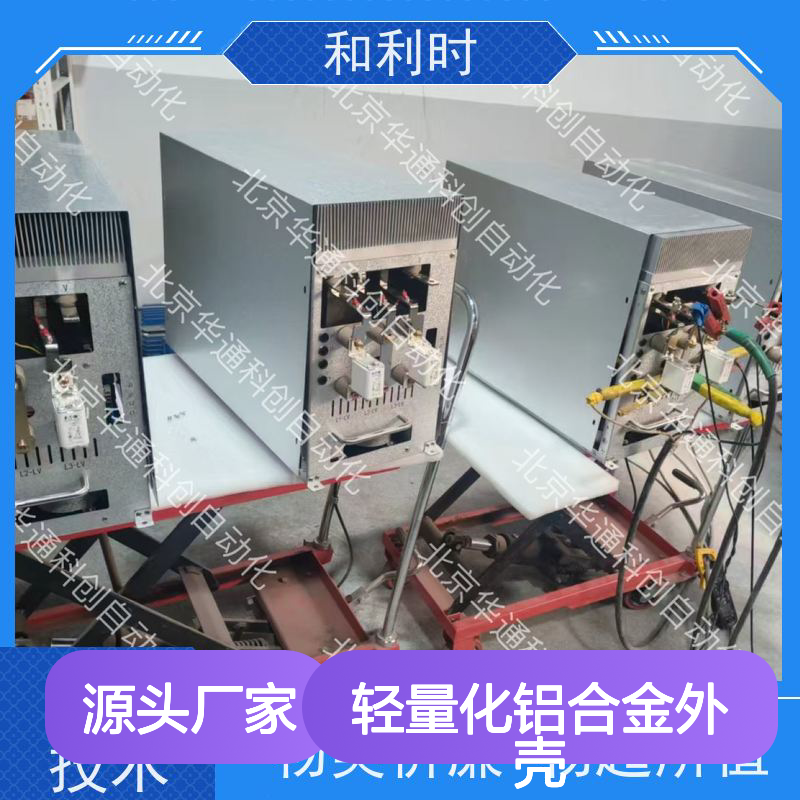 HPU690/035D7/07CDEB智能液压泵 自动化适用 轻量化设计 低噪高效
