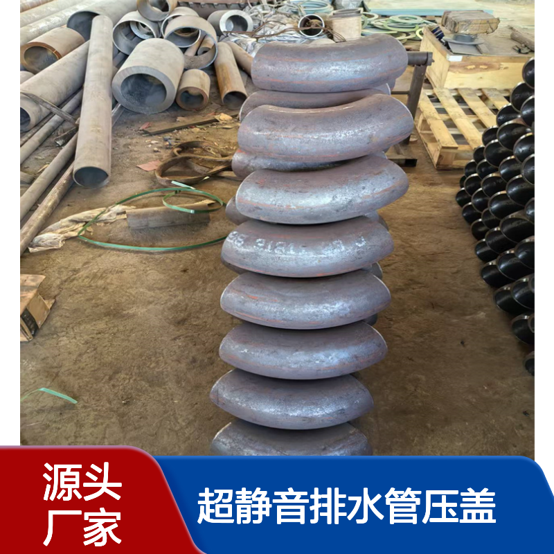 HDPE聚乙烯超静音排水管压盖柔性承插式90度弯头管件 亿金制造