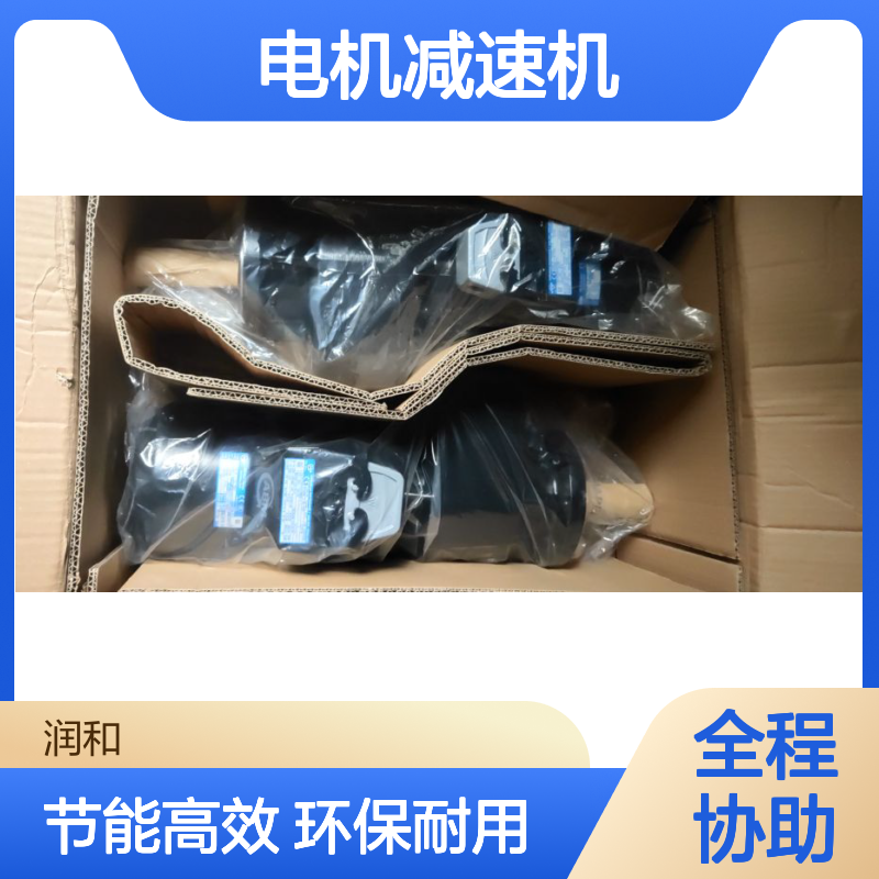 德国ABM电机减速机，ZFB60/GH5000A/4D112M4x-12/2