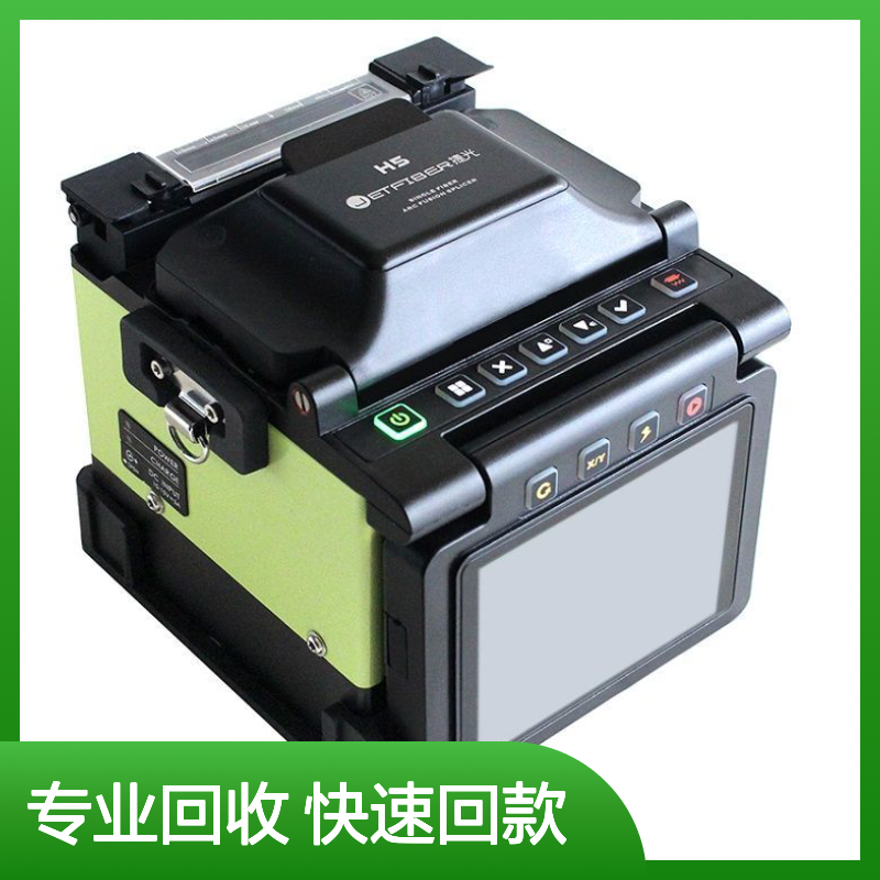 回收 泰克Tektronix TBS2024B TBS2104B TDS7404 TDS7254B数字示波器