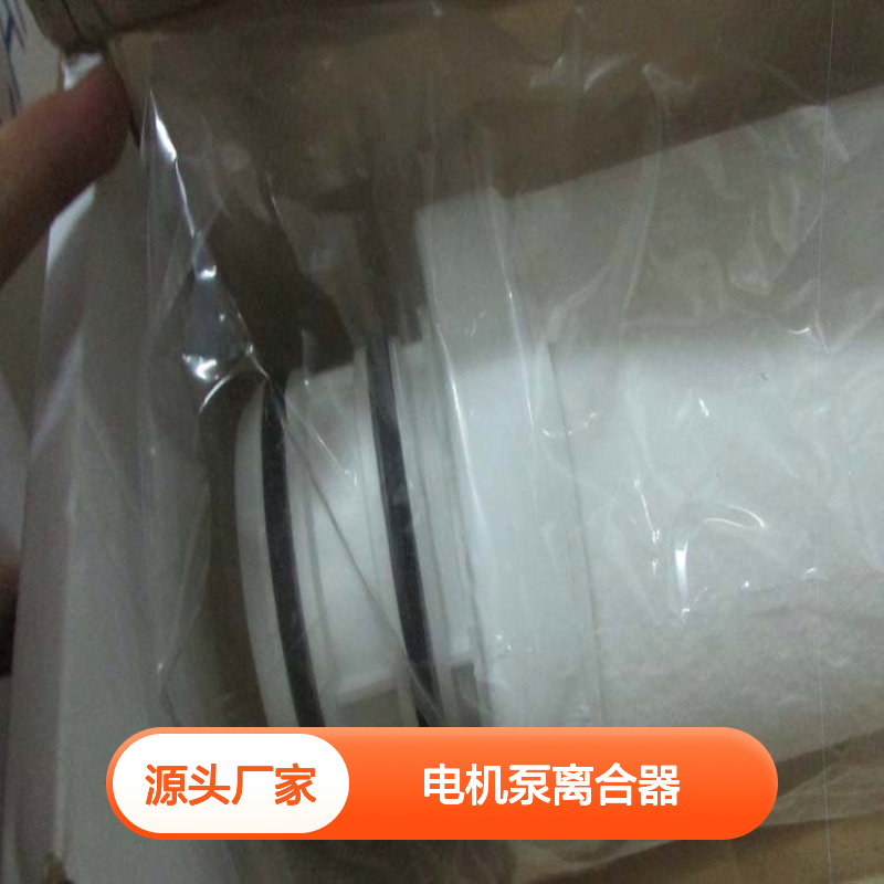 AQUA品牌电机泵离合器,型号CSSMODEL3thru60HP,金属制造,执行欧规