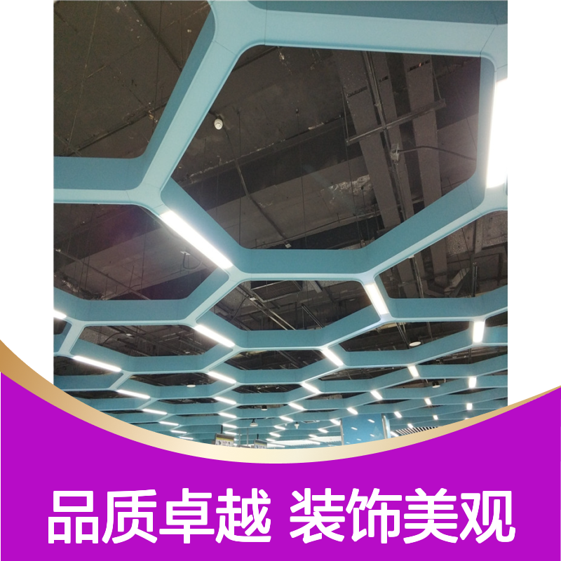 宏铝建材木色铝通格栅方通龙骨干挂内外墙装饰