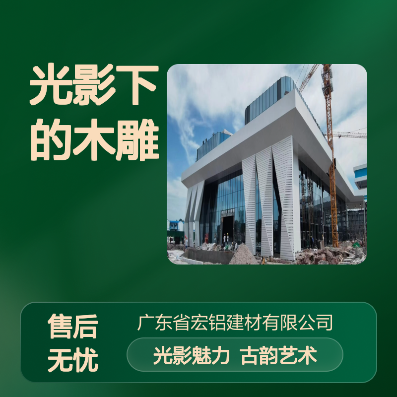 木色影雕：古韵重现，光影下的木雕艺术魅力 深加工 开切口