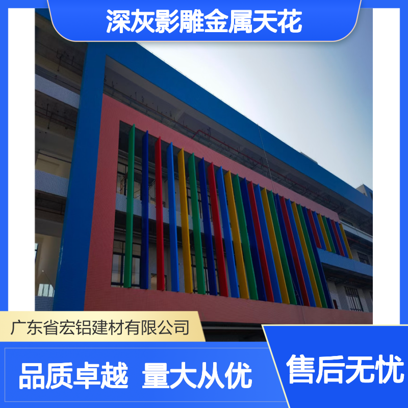 深灰影雕金属天花 吊顶CAD节点图 商业办公公共设施优选