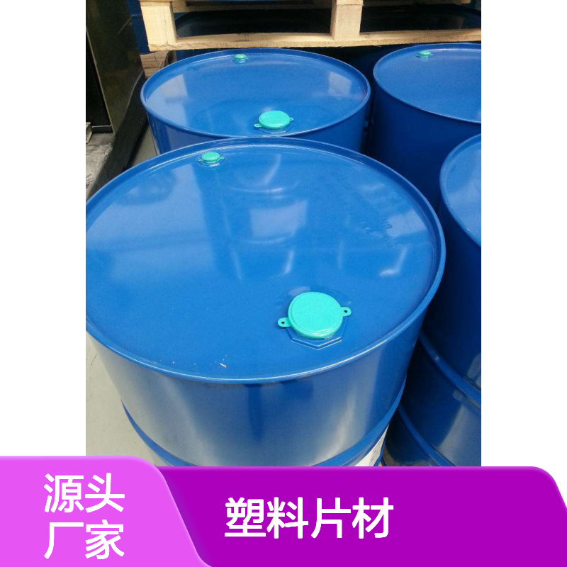 韧性好的无油花PET塑料片材硅油耐高温不黄变选赛矢牌