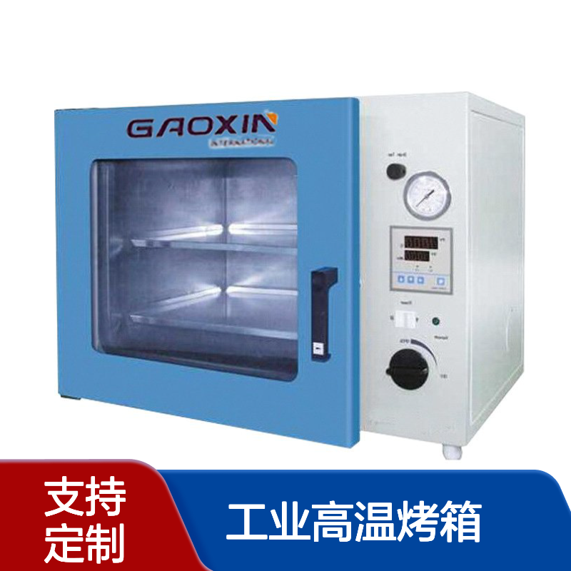 东 莞工业高温烤箱GX-3020-15S_工业优良烤 箱厂家 支持定制