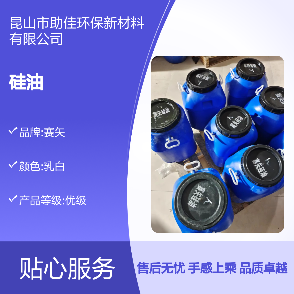 蓬松好用的扫把丝硅油好烘干手感好半年内不满意退换货