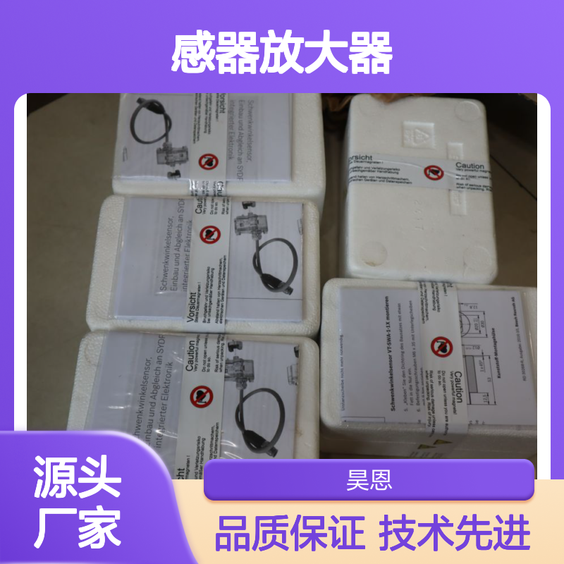 德国力士乐REXROTH角度传感器放大器VT-SWA-1-13