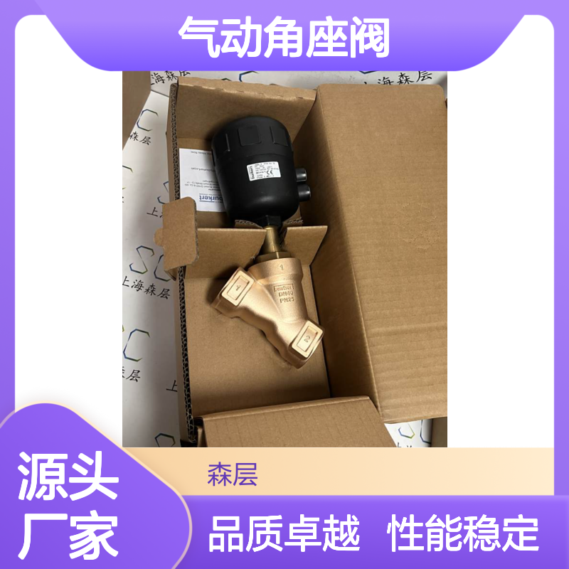 德国Burkert宝德2000型气动角座阀344675现货
