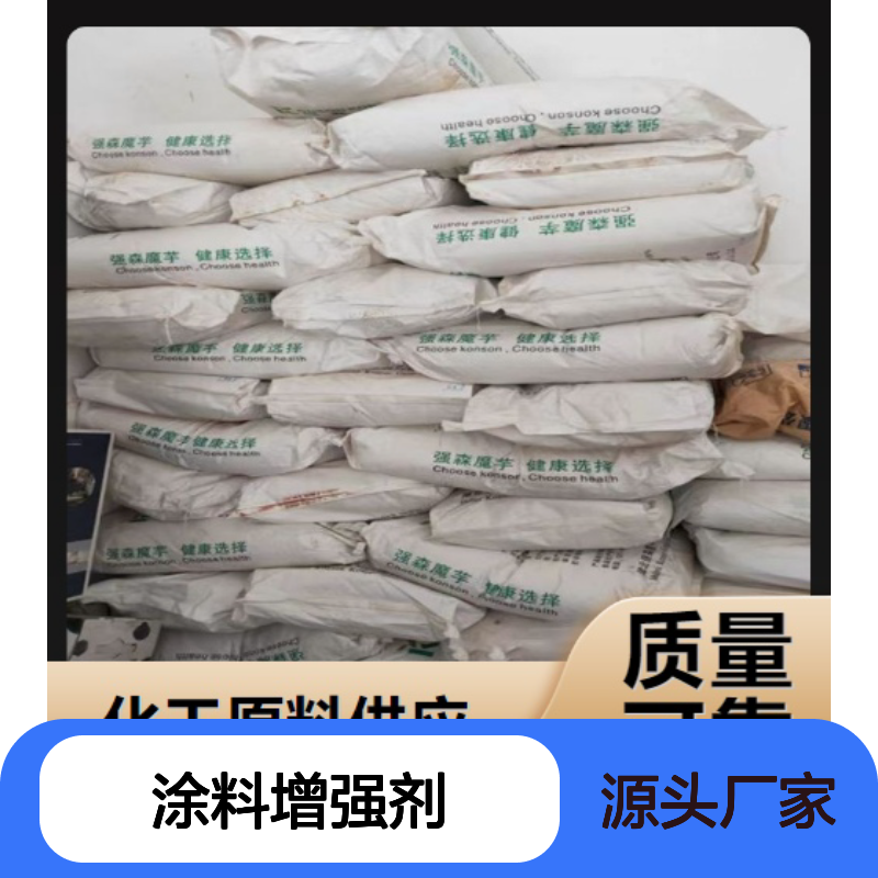 本地现货 10101-52-7 硅酸锆粉 白色粉末 涂料增强剂 65%