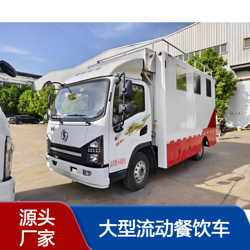 下乡宴席餐车 移动做饭车 大型流动餐饮车 自动扩展空间大