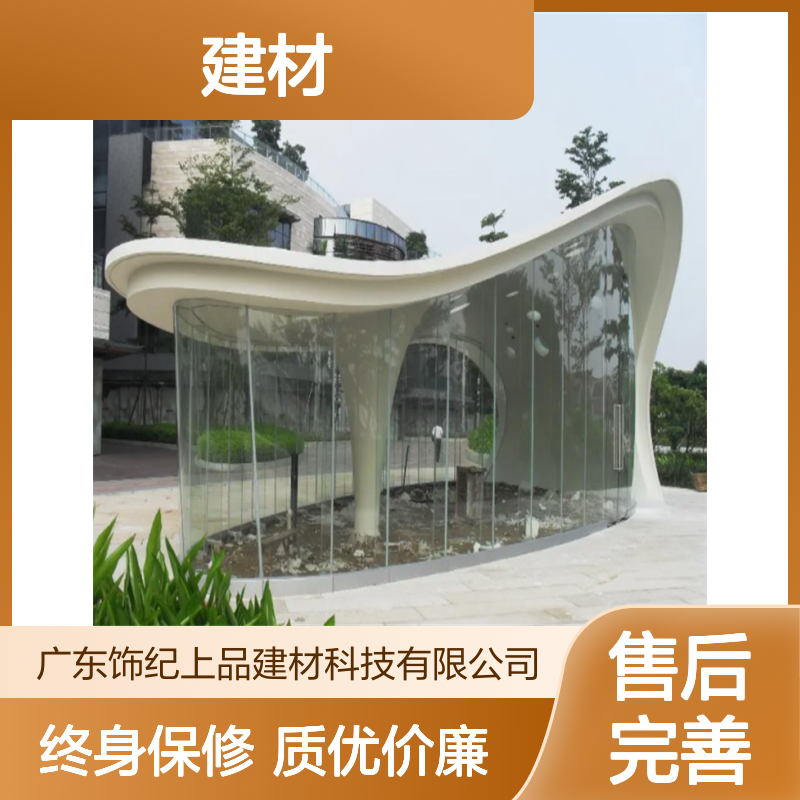 饰纪上品品牌GRC建材 特等线条 玻璃纤维增强水泥制品