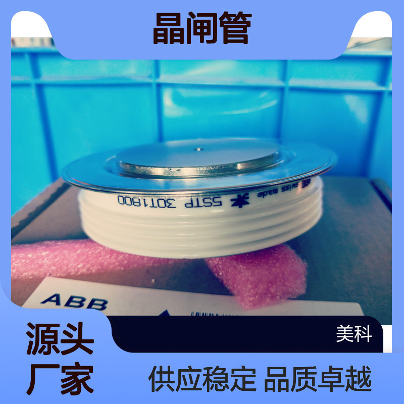 T408F10TOF德国INFINEON英飞凌晶闸管全新供应