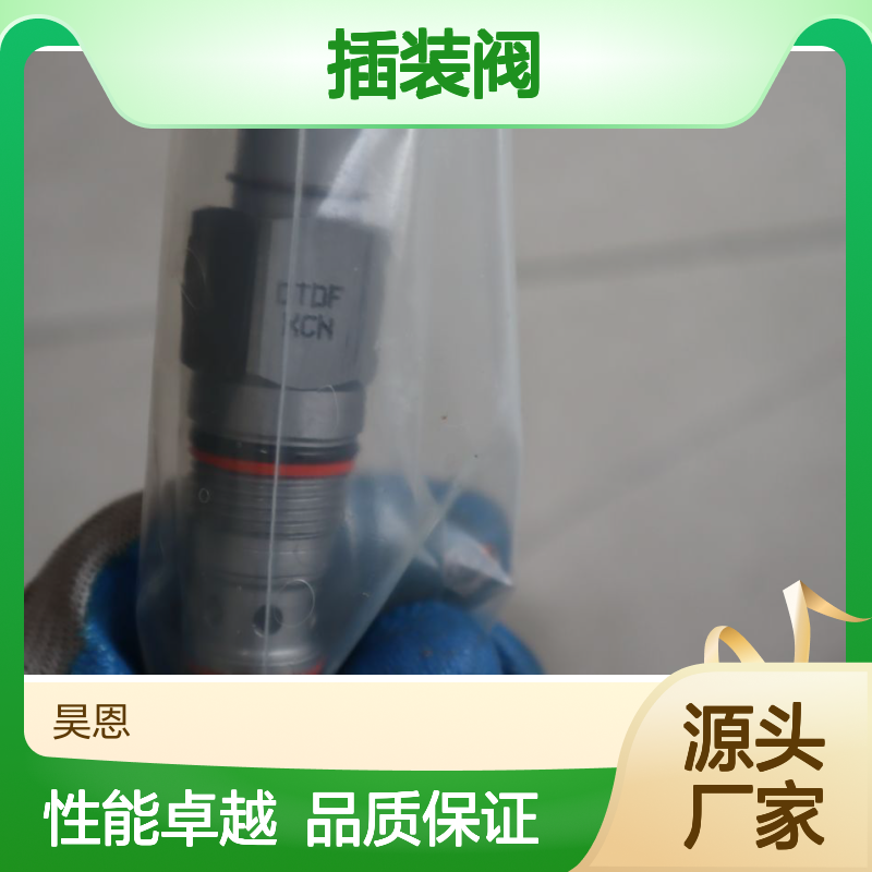 DTDFXCN TRQ30-35 LBF FT/41-47 NM 美国太阳SUN插装阀