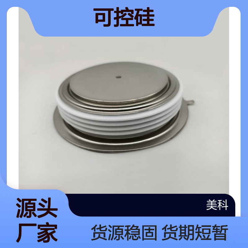 意大利poseico可控硅AT708LTS06货期短货源稳定