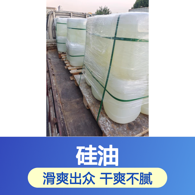 好用蓬松不粘PP丝硅油手感好好烘干不油腻半年内不满意退换货