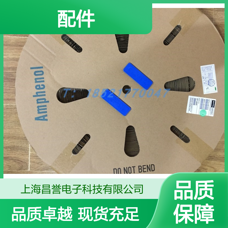 Amphenol连接器配件163A11099X D形连接器 原装现货 稳定可靠
