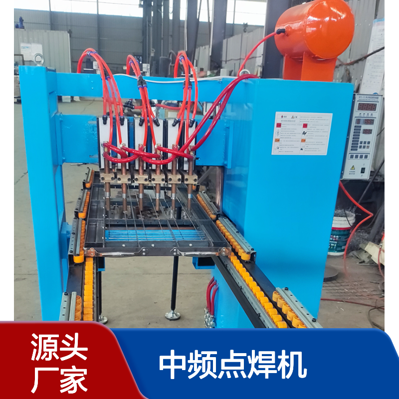 中频点焊机 碰焊机 对焊机 160kva 操作简单 性能稳定 节省人工