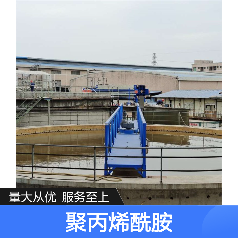 聚 环保材料 应用广泛 高效除臭 一站服务 免费寄样
