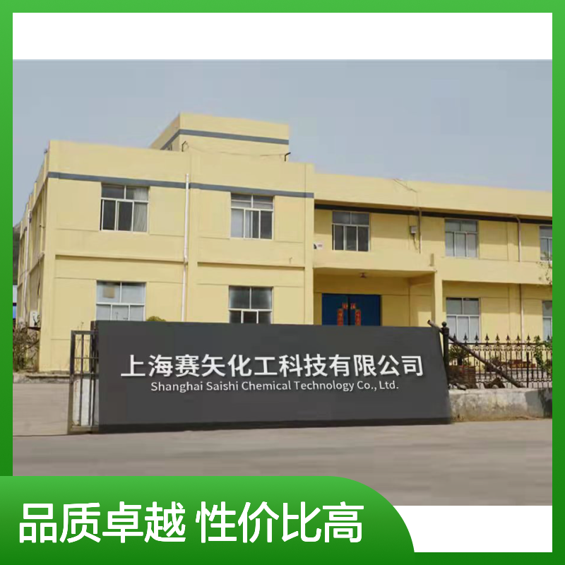 韧性好不起点的PP塑料片材硅油好用性价比高选赛矢牌