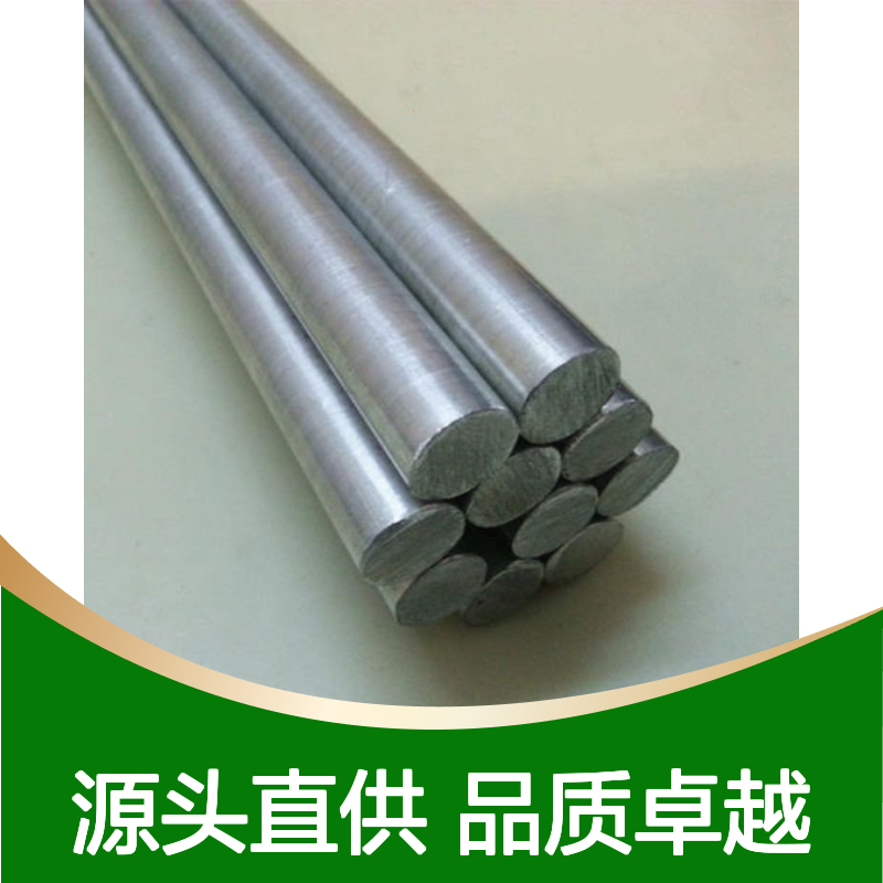 高科新材专供 钪棒冶金材料 3N-6N纯度金属丝片管材