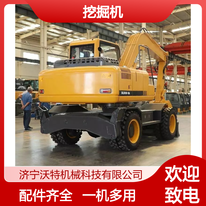轮式75挖掘机农用工程轮挖一机多用小型抓木机