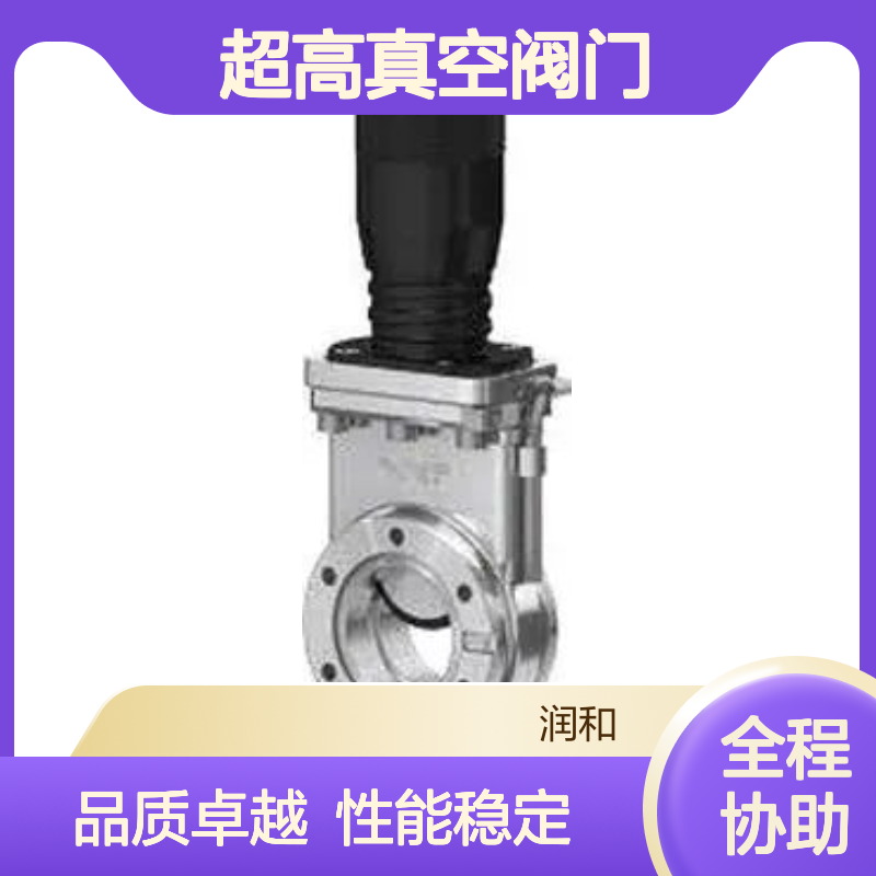 精密瑞士VAT针型阀 超高真空阀门 机构半导体制造