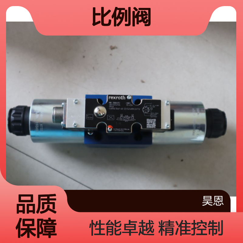 4WRAE10W1-60-23/G24N9K31/F1V R900949757 力士乐REXROTH比例阀