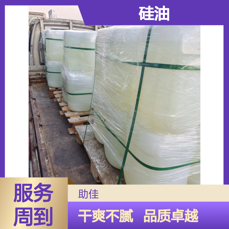 赛矢牌环保塑料餐盒硅油好烘干不油腻半年内不满意退换货