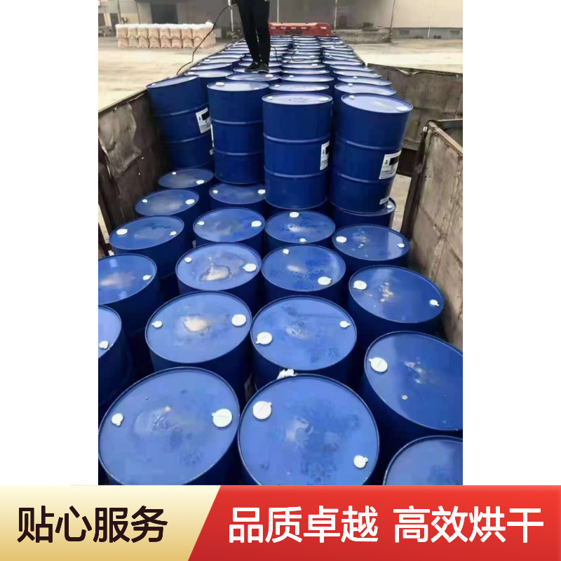 蓬松好用的扫把丝硅油好烘干不油腻选赛矢牌