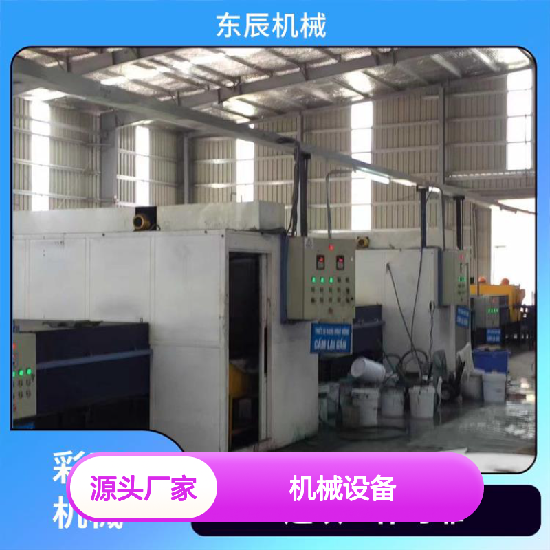 东辰机械 水泥瓦瓦机械设备 产量稳定提升快 自动化程度较高
