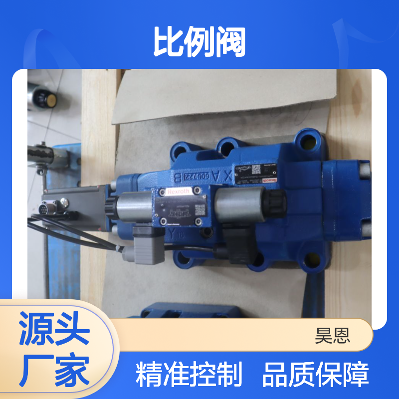 4WRKE32E600L-3X/6EG24K31/F1D3M R900245364 力士乐REXROTH比例阀