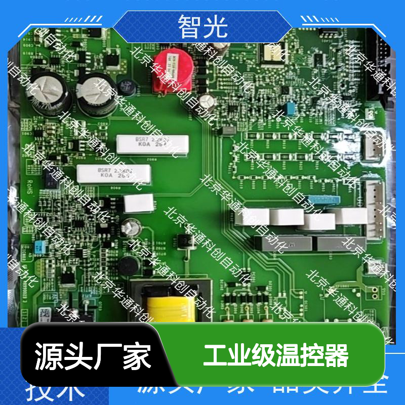 艾默生A8H3100/10Y工业级温控器 304不锈钢材质 保障设备稳定运行