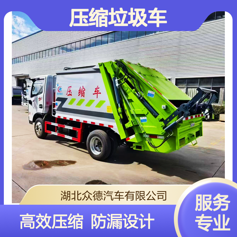 国六排放东风多利卡D5压缩垃圾车 高强度钢板箱体 污水防漏设计