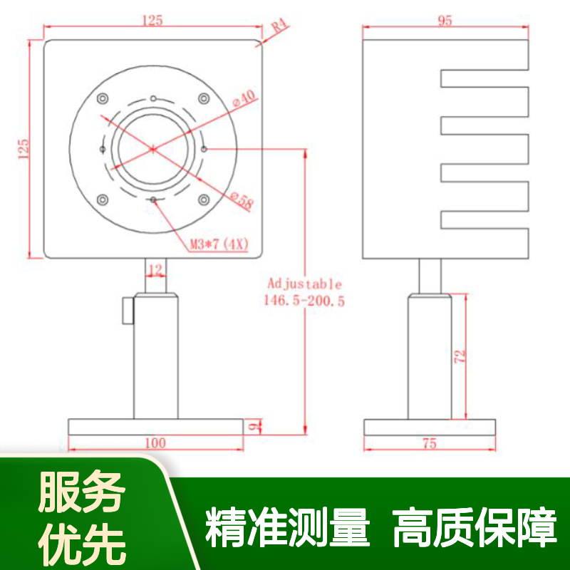 100F-CB-40型热电式激光功率计探头100mW-200W激光探头200F-CB-40