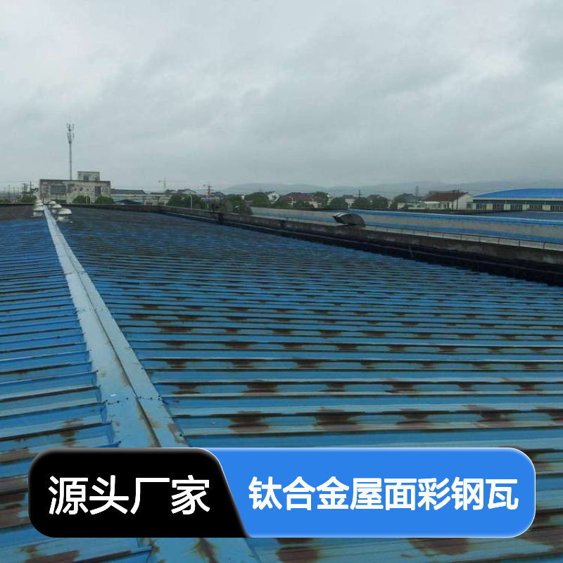 彩钢瓦加盖专家 解决屋顶漏水问题