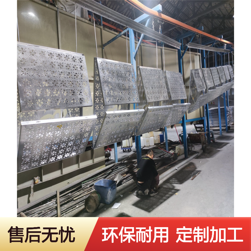 宏铝幕墙铝板A5052型号 仿木纹定制加工 环保氟碳漆