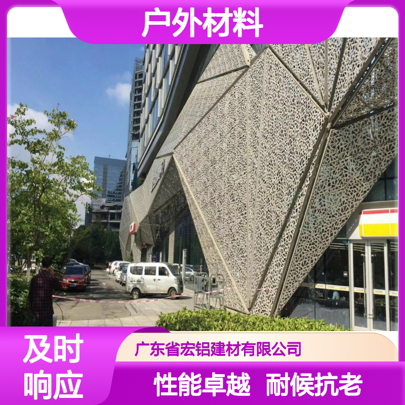 高光耐候抗老化性能卓越的户外材料应用研究 使用寿命 25年