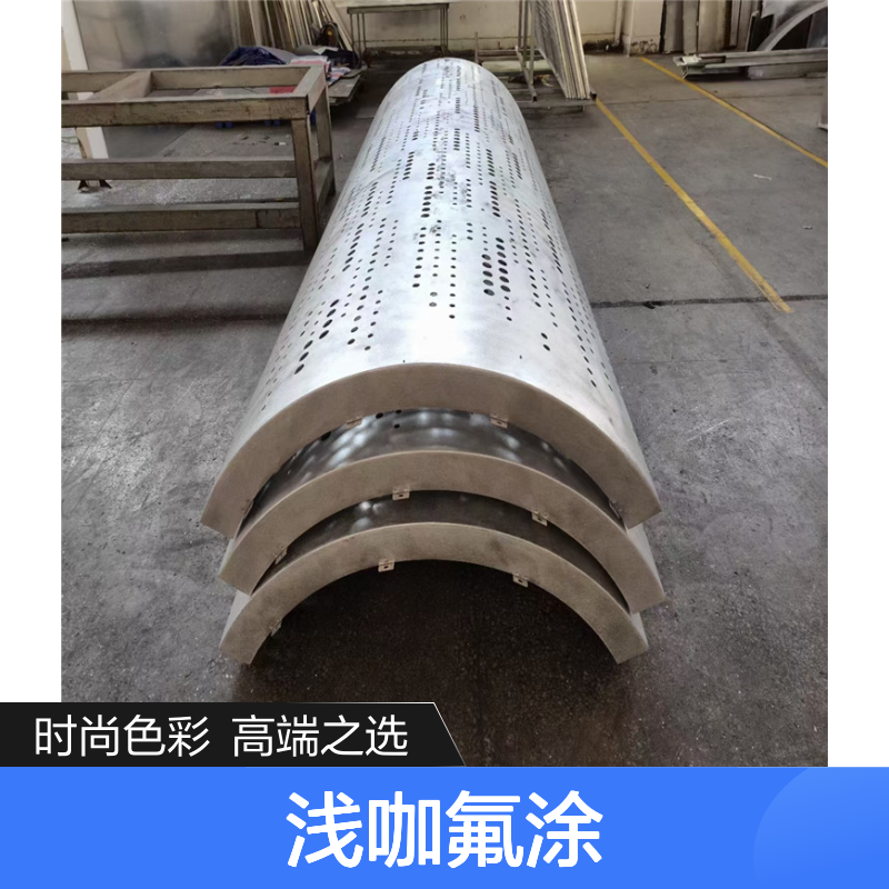 浅咖氟涂：打造家居新风尚的时尚色彩选择 生产工艺 刨切