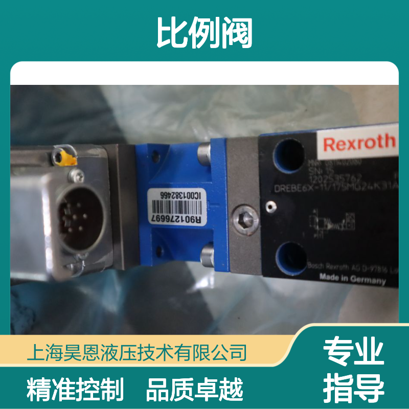 0811402080 DREBE6X-11/175MG24K31A1M 德国力士乐REXROTH比例阀