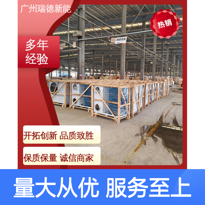 粮面专用空调 实体厂家支持定制 高效节能 运行平稳