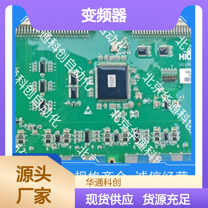ATV1200C700/180P变频器 ATV12系列 重载机械专用 铸铝外壳高效运行
