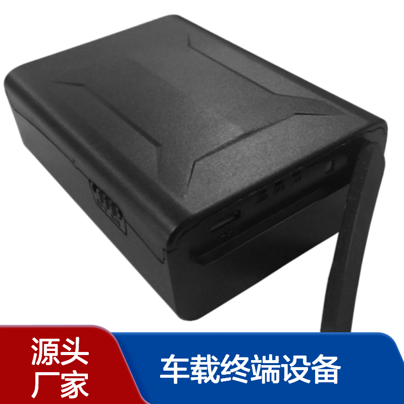 车载终端设备（车内版）