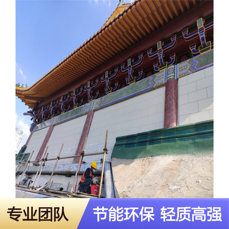 蓝色高铁站：城市新地标与未来出行新窗口 产品功能 环保材料