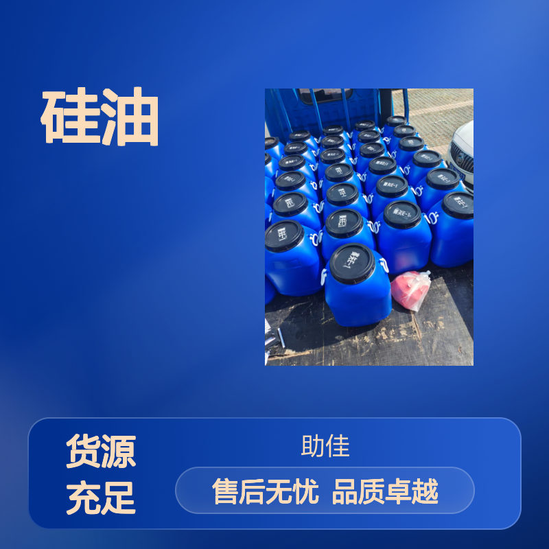 干爽韧性好的水果托盒硅油好脱模好烘干手感好半年内不满意退换货