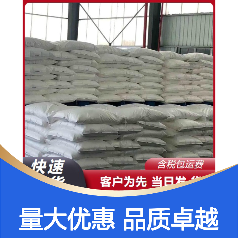暗黄色粉末 塑料色母料 锌铁黄 着色剂 航空及船舶涂料
